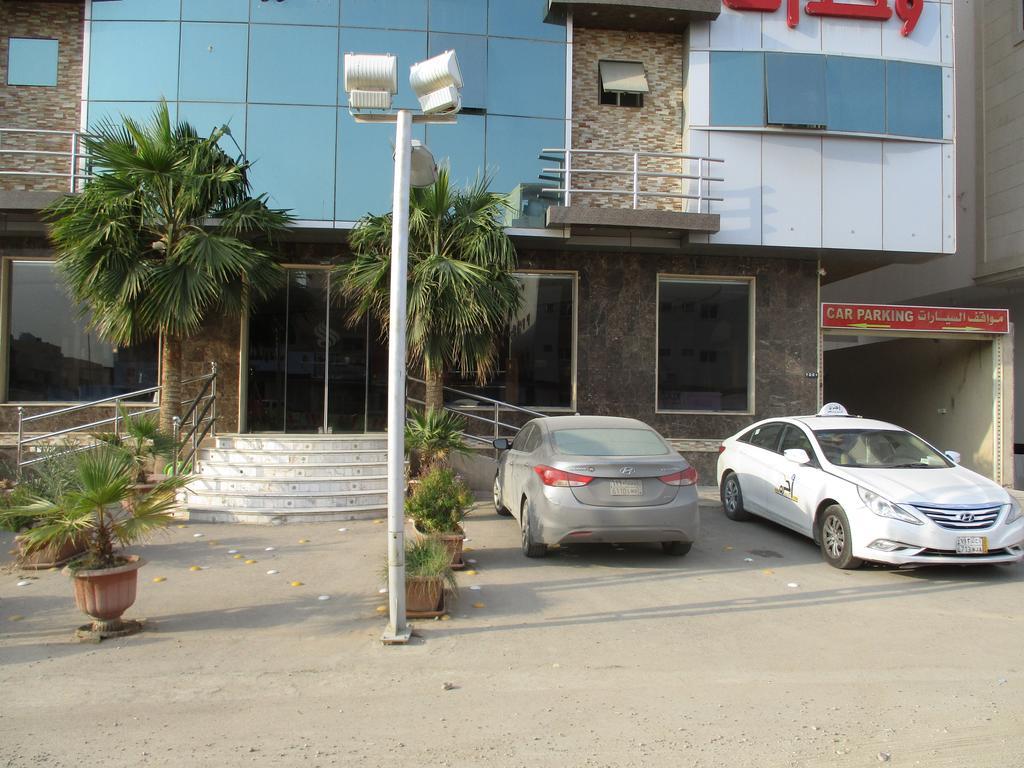 Dorar Darea Hotel Apartments - Al Nafl Ar Riyad Esterno foto